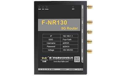 5G工业路由器F-NR130