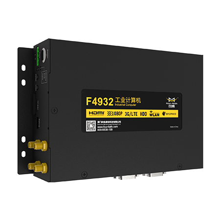 四信工控盒F4932-R1Q-CH