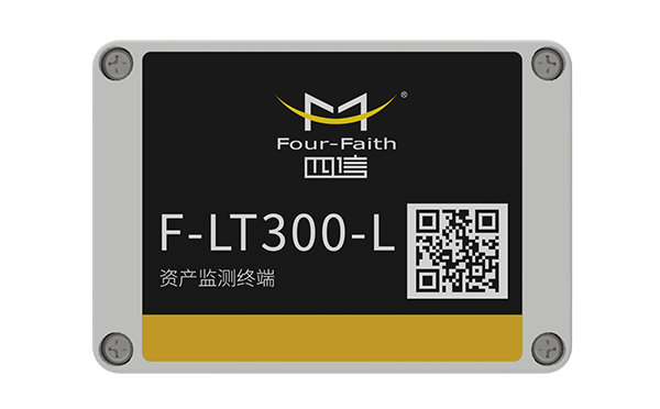 LoRa振动传感器终端 F-LT300