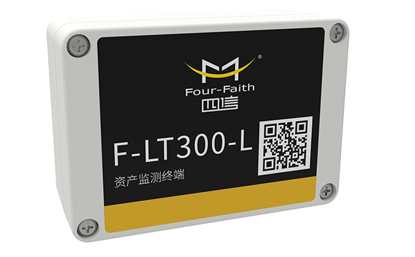LoRa振动传感器终端 F-LT300