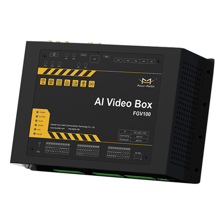 AI视频盒FGV100
