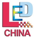 广州LED展会