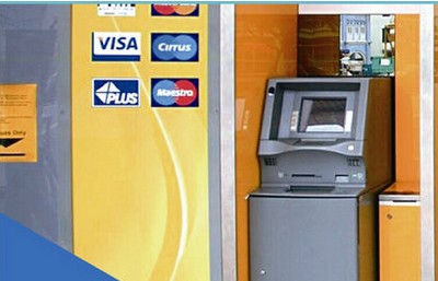 ATM机无线组网应用