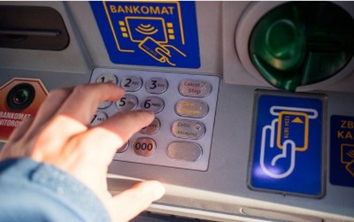 银行ATM自助服务终端无线应用方案