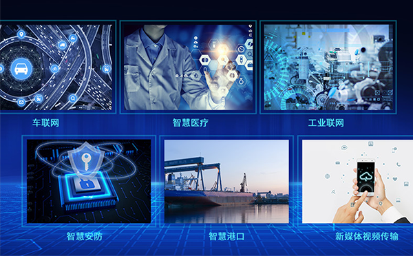 四信5G工业级DTU的5G+行业应用场景