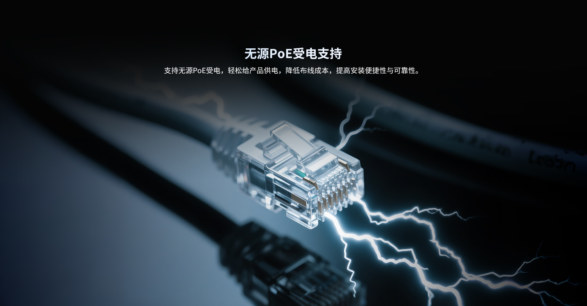 四信工业路由器FNR310
