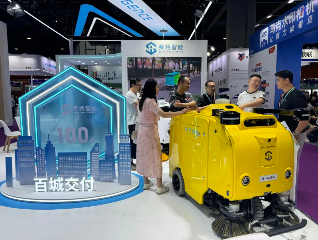 赛特无人车